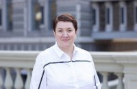 Бывшая и. главы ПриватБанка возглавила департамент в НБУ