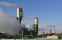 АМКУ оштрафовал завод Коломойского на 100 млн грн