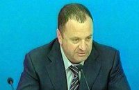 В квартире главы "Укртатнафты" провели обыск 