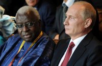 Путін пов'язаний із допінговим скандалом у легкій атлетиці