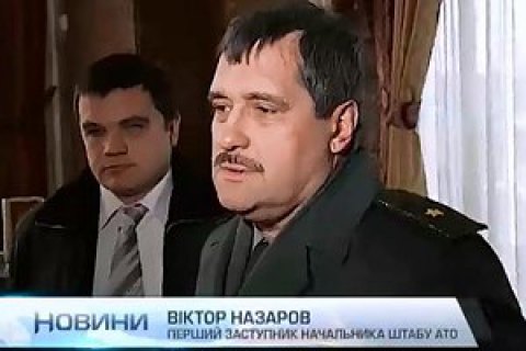 Генерал Назаров не визнав провину в останньому слові на суді у справі про збитий Іл-76