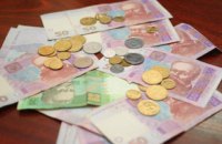 Расходы на выплаты академических стипендий увеличили на треть, – Шкарлет
