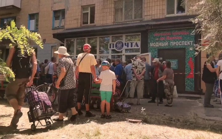 Мешканцям територій під окупацією і де тривають бої перераховуватимуть пенсії та соцвиплати через Укрпошту, - МінТОТ