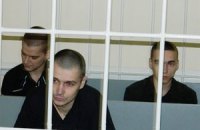 Названа дата апелляции по делу Оксаны Макар