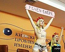Народ Украины прощает политикам сексуальные скандалы, - FEMEN 
