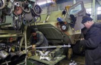 ВВП Украины в 2015 году упал на 9,9%