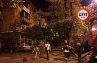 В Киеве ограбили и подожгли книжный магазин (обновлено)