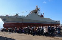 «Котов» на дні. ЧФ мусить замкнутися на базах або втрачатиме по кораблю на місяць