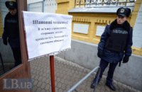 Як правильно спілкуватись з міліцією?