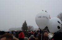 В Санкт-Петербурге 2 тыс. человек вышли на митинг против передачи Исаакиевского собора РПЦ
