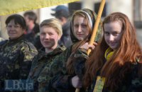 Вперше. Жінки на війні з Росією