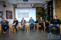 Як притягти Росію до відповідальності? Репортаж з дискусійної панелі “Нової країни”