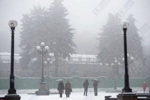 Воскресенье будет облачным и с мокрым снегом