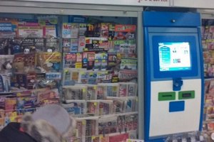 Киевское метро потребовало убрать со станций автоматы по продаже прессы