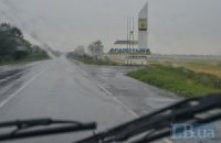 Обстрелы Донецка не прекращаются, есть погибший, - горсовет