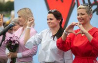 Тихановську, Колесникову і Цепкало висунули на Нобелівську премію миру