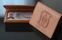 Відвід адвоката як гарантія справедливого правосуддя