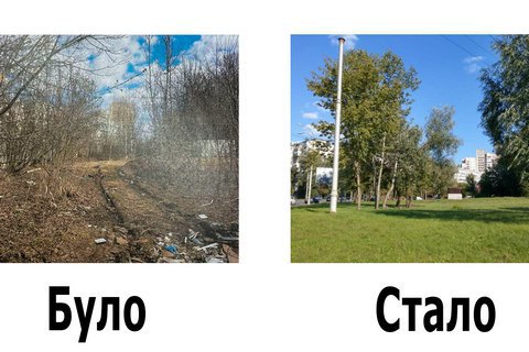 Полиция пришла с обыском в КГГА по делу о земле возле станции метро "Сырец"