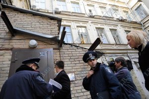 В квартире Авакова изъяли деньги и личные вещи