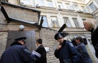 В квартире Авакова изъяли деньги и личные вещи