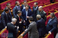 "Радикал" Витко отказался выходить из коалиции вместе с фракцией
