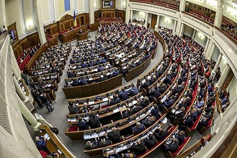Рада рассмотрела 236 из 1925 поправок к законопроекту об Антикоррупционном суде (обновлено) 