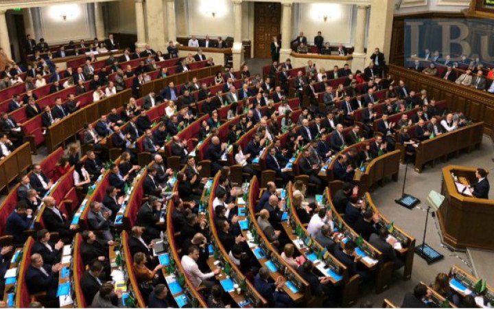 Колишні нардепи фракції ОПЗЖ створили у Раді нову депутатську групу: "за життя та мир" (перелік)