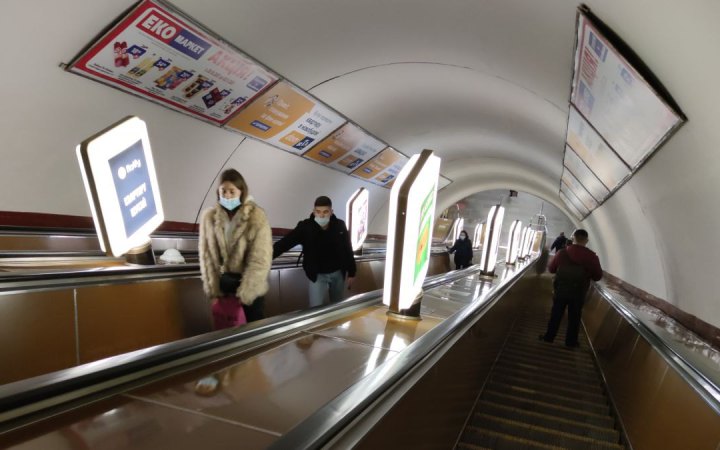 КМДА: у метро Києва людина потрапила під поїзд (оновлено)