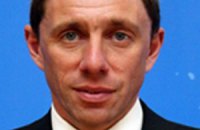 Самый богатый чиновник России подал в отставку