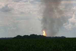 "Укртрансгаз": взрыв на газопроводе не повлияет на транзит (обновлено)