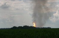"Укртрансгаз": взрыв на газопроводе не повлияет на транзит (обновлено)