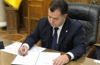 ​​Полторак подписал приказ об увеличении выплат бойцам на передовой на 5 тыс. гривен с 1 мая 
