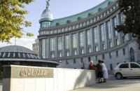 Що сталося з “Аркадою” і як її банкрутство змінить будівельний ринок