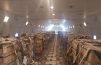 До України прибув шостий літак із оборонною допомогою від США
