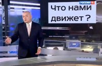 ​Окупанти готують "кадри" для роботи на захопленому херсонському телеканалі "Таврія"