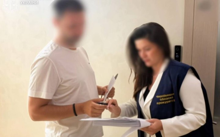 ОГП: ексдиректору митного департаменту на Буковині повідомили про підозру у розтраті 3,2 млн грн
