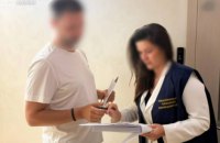 ОГП: ексдиректору митного департаменту на Буковині повідомили про підозру у розтраті 3,2 млн грн