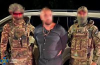 Правоохоронці заблокували 9 схем ухилення від мобілізації у різних регіонах України