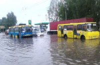 В Луцке из-за дождей залило дороги
