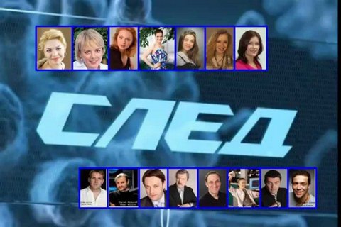 "1+1" и Госкино повздорили из-за замаскированного российского сериала