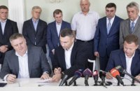Киевские застройщики обязались не использовать "титушек"