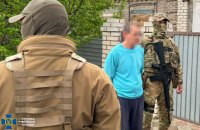 На Донеччині затримали чергового інформатора, який шпигував за аеродромами