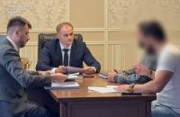 Депутата Ужгородської міськради підозрюють у недекларуванні готельного комплексу на 50 млн грн