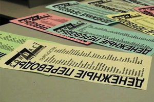 Физлица вывели в третьем квартале из России рекордные 12,3 миллиарда долларов