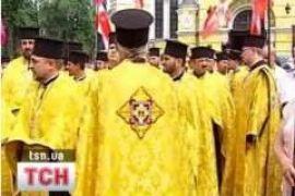 В центре Киева собрались сторонники Филарета 