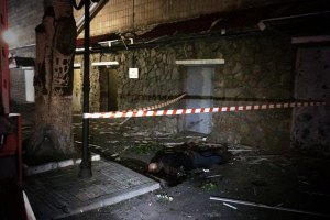 Украина имеет доказательства, что сотрудника Красного Креста убили боевики (Обновлено)