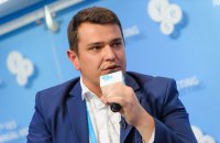 НАБУ порушило справу за "плівками Рожкової" (оновлено)