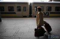 "Укрзалізниця" ввела послугу доставки ручної поклажі