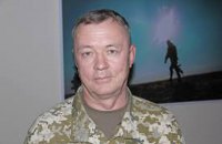 Назначен новый командующий Силами спецопераций ВСУ