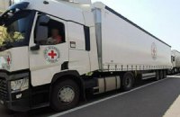 Германия выделит 2 млн евро на работу Красного Креста на Донбассе